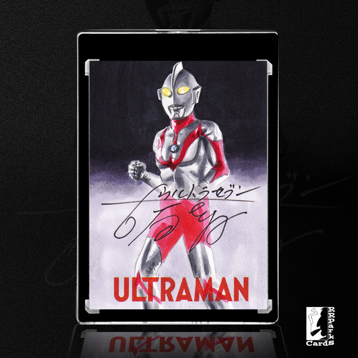 Ultraman Sketch Card signed by Bin Furuya – Duke Comic Art